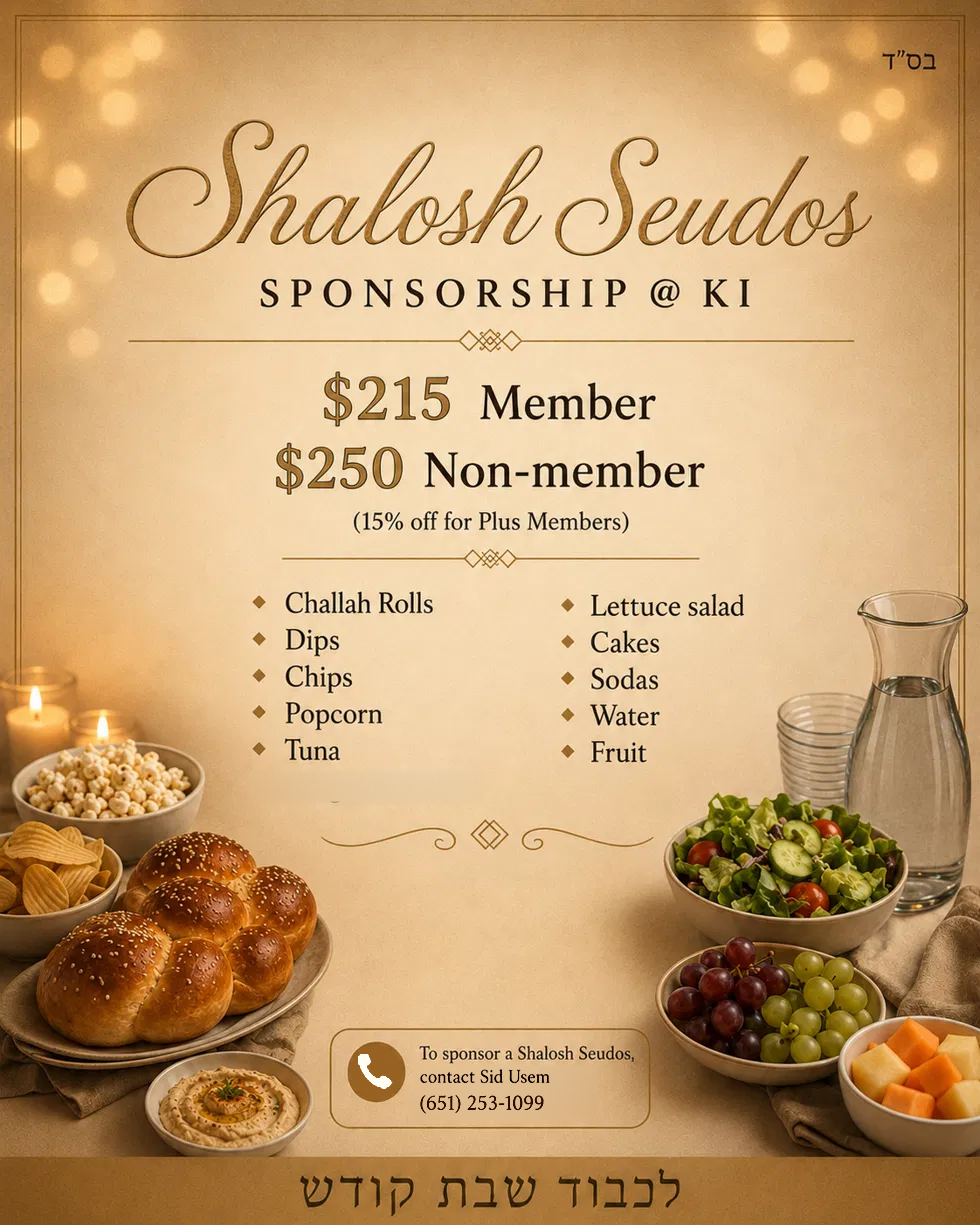 Shalosh Seudos Sponsorship at Kenesseth Israel
